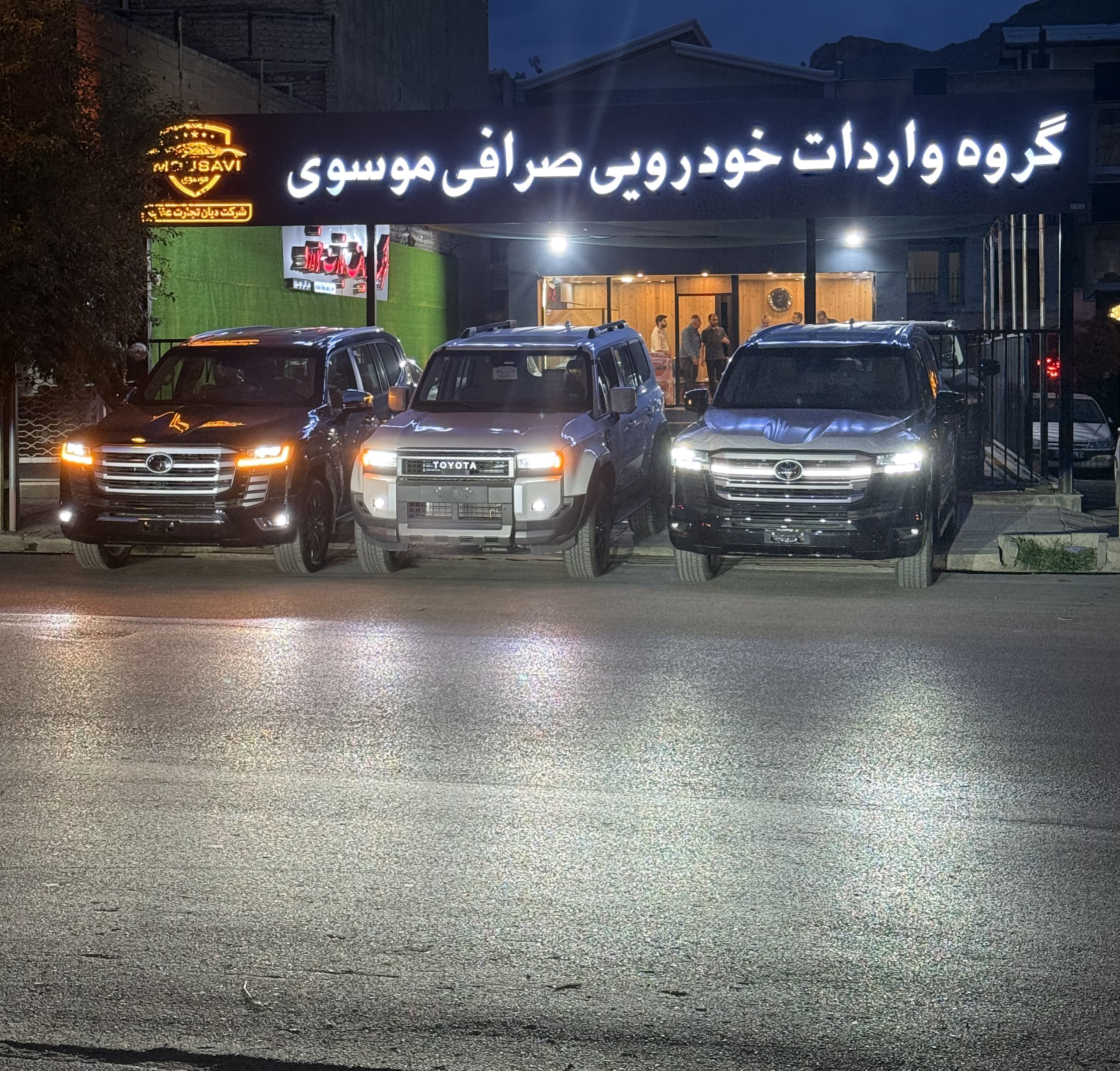 بنر گروه واردات خودرویی صرافی موسوی - نمایندگی خودرو در مناطق آزاد
