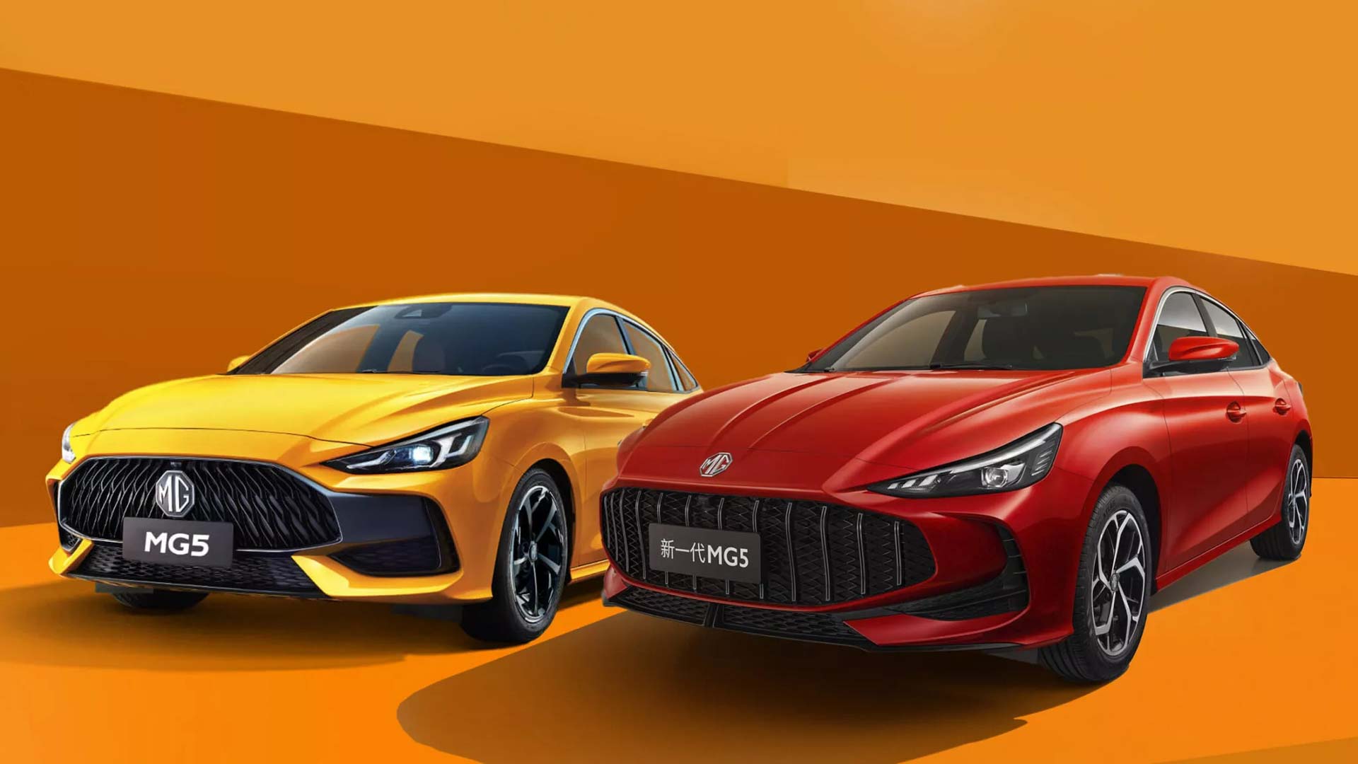 MG5 سدان اقتصادی  با امکانات مناسب - مجله خودرو AutoFZ